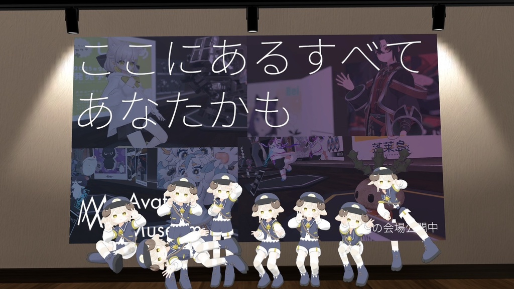 メルノ・ポステ オリジナル3Dモデル