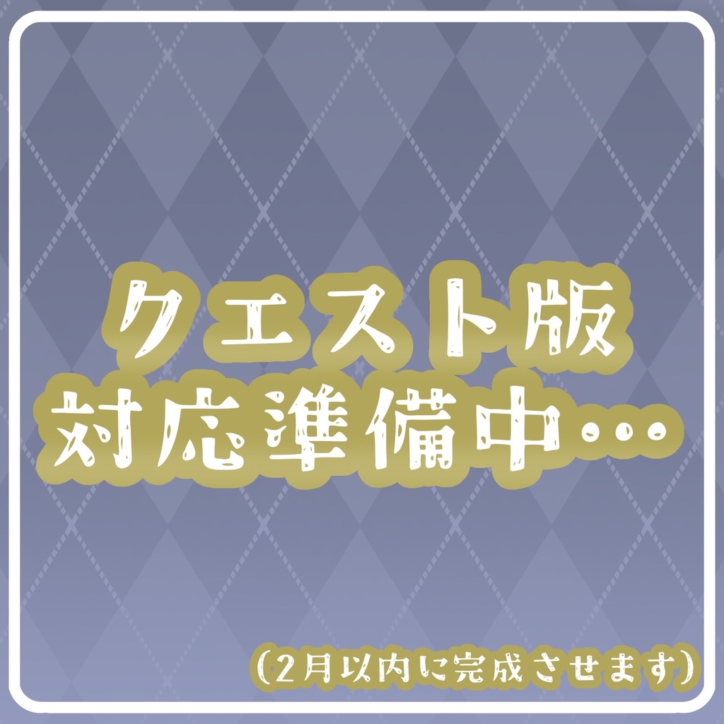 メルノ・ポステ オリジナル3Dモデル