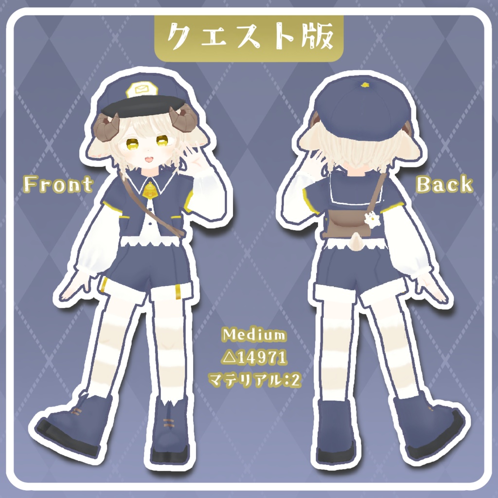 メルノ・ポステ オリジナル3Dモデル