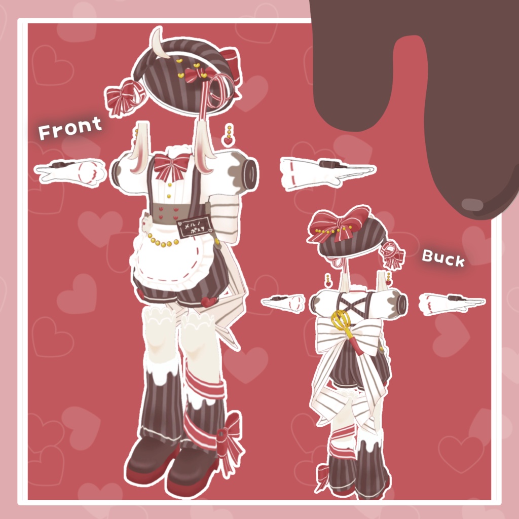 ♡メルティーショコラ♡ バレンタイン衣装