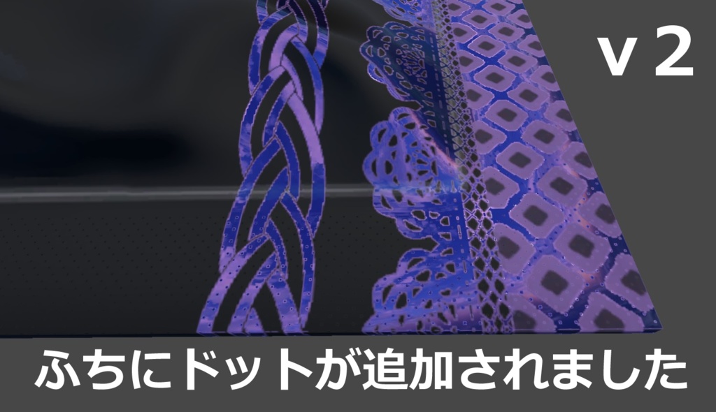 コンドーム3Dモデル Condoms 3D Model