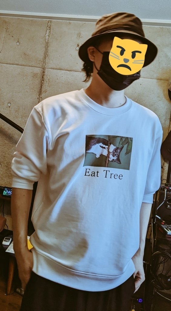 木を食う猫 スウェット Eat Tree Cat Sweatshirts