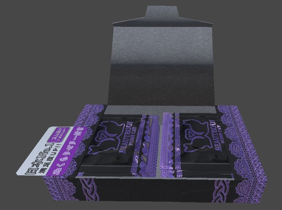 【PB対応】コンドーム箱 3Dモデル Condom box 3D model