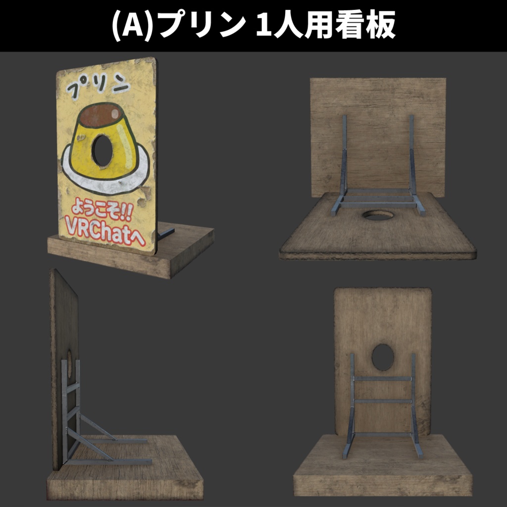 顔ハメ看板 Comic Foreground【MA対応】