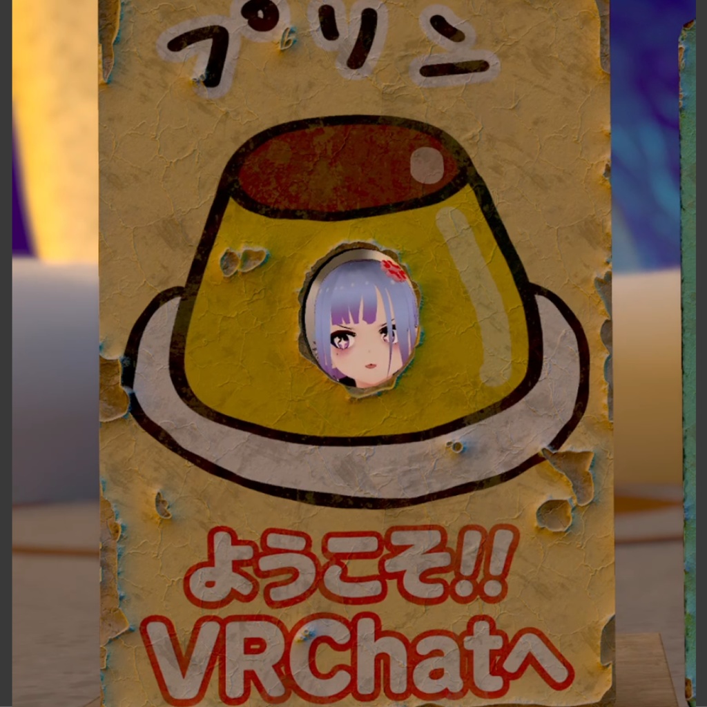 顔ハメ看板 Comic Foreground【MA対応】