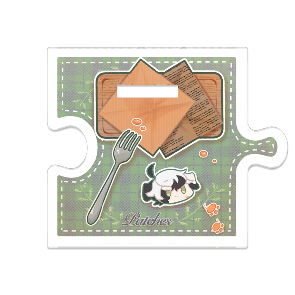 【つながるアクスタ】Patches【しゅうまつにワンだフルコースを!】