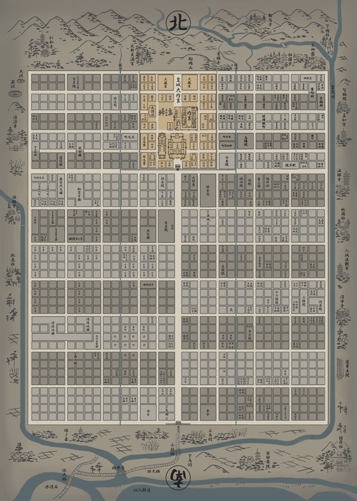 平安京バックギャモン