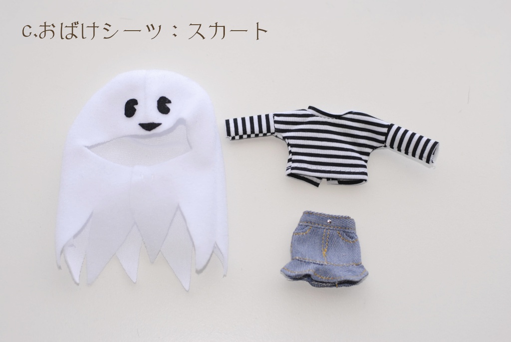ねんどろいどどーる　ハロウィン仮装セット＊おまけあり