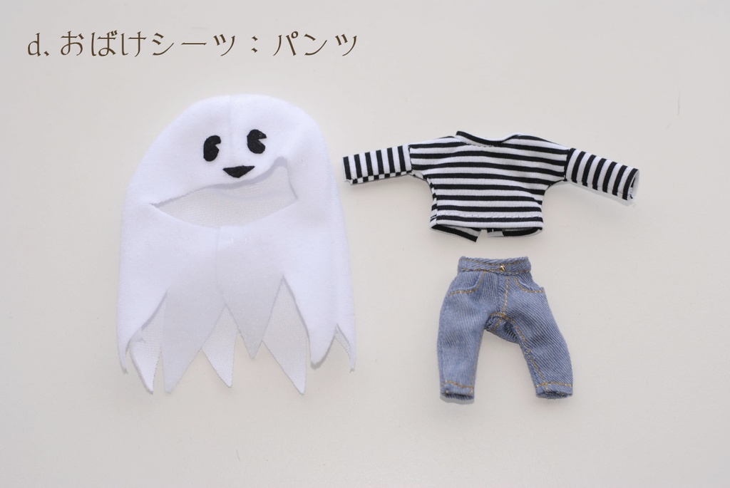 ねんどろいどどーる　ハロウィン仮装セット＊おまけあり