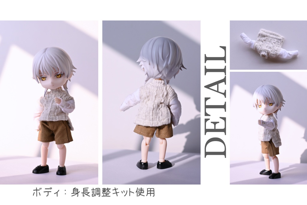 アラン風ニットコンビトップス