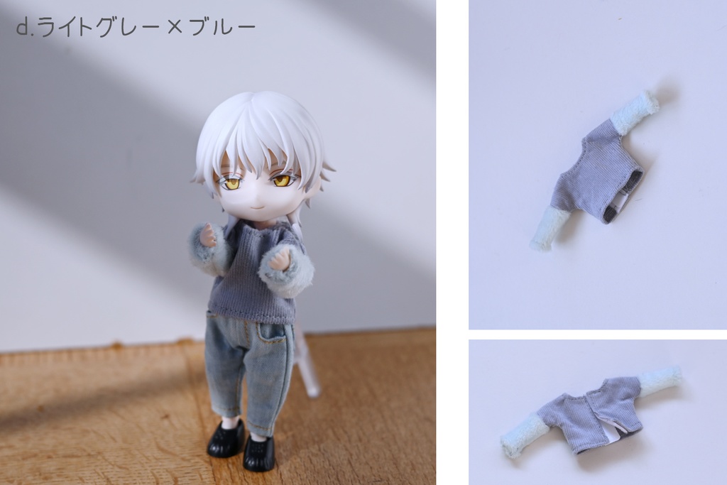 コーデュロイ袖ファートップス