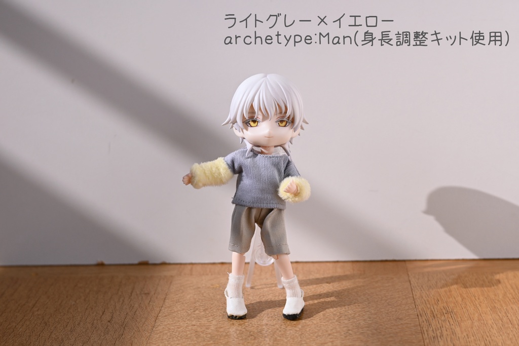 コーデュロイ袖ファートップス