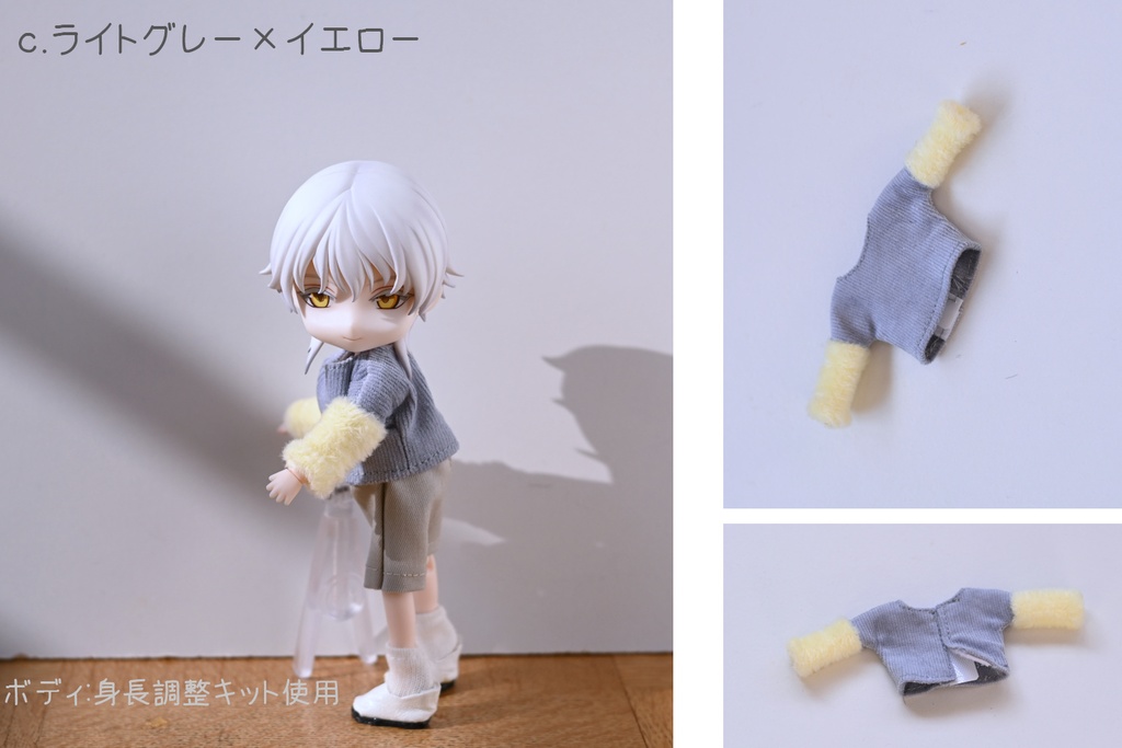 コーデュロイ袖ファートップス