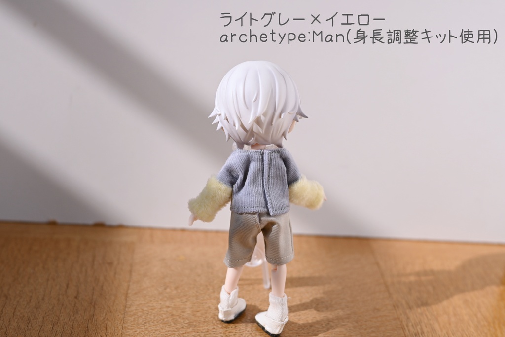 コーデュロイ袖ファートップス