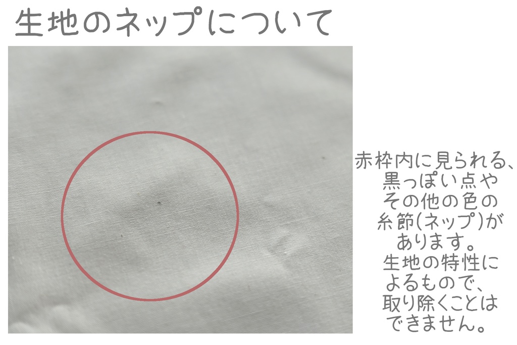 紳士柄開襟シャツ