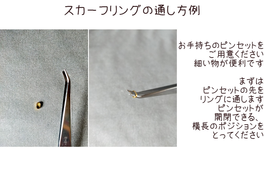 ボウタイブラウス