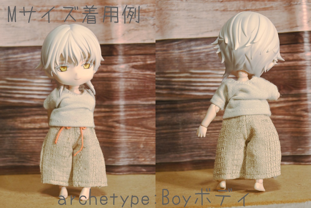 リネンイージーパンツ