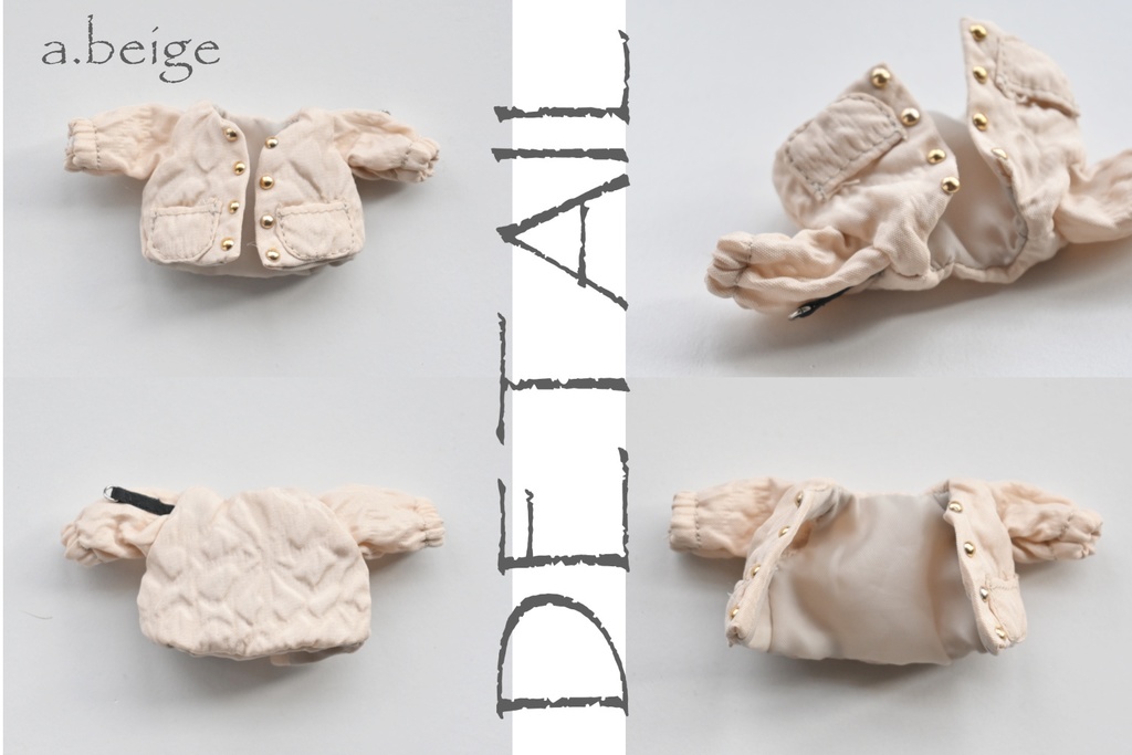 パフィージャケット