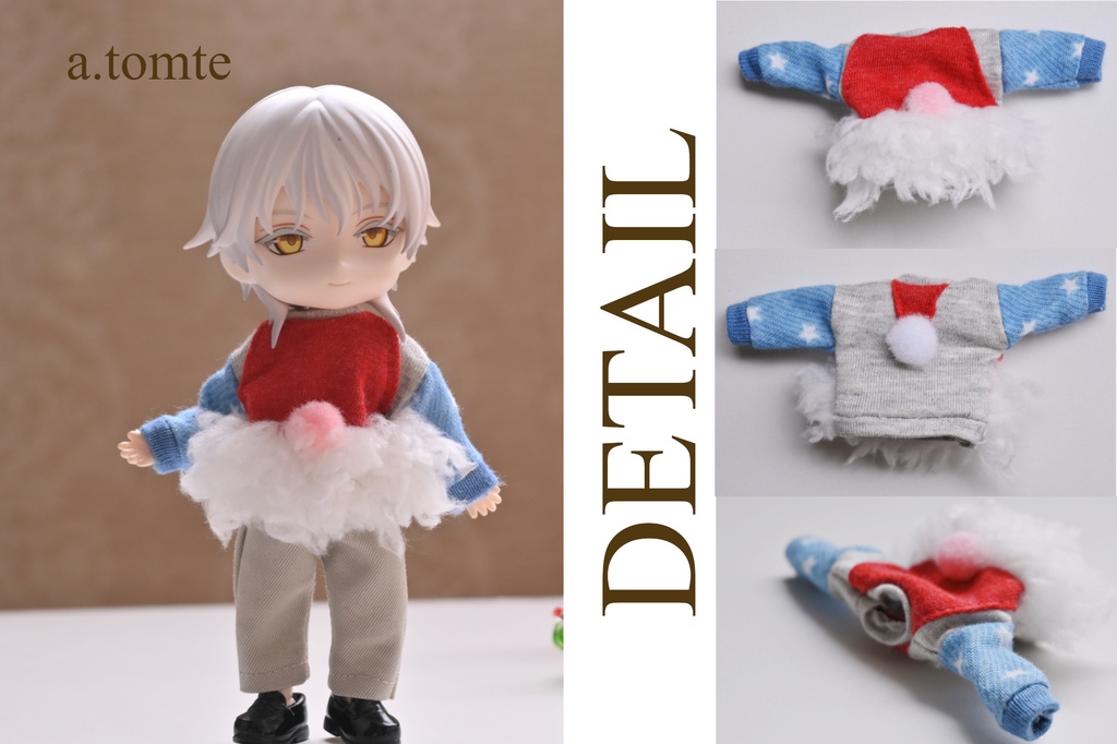 ホリデートップス