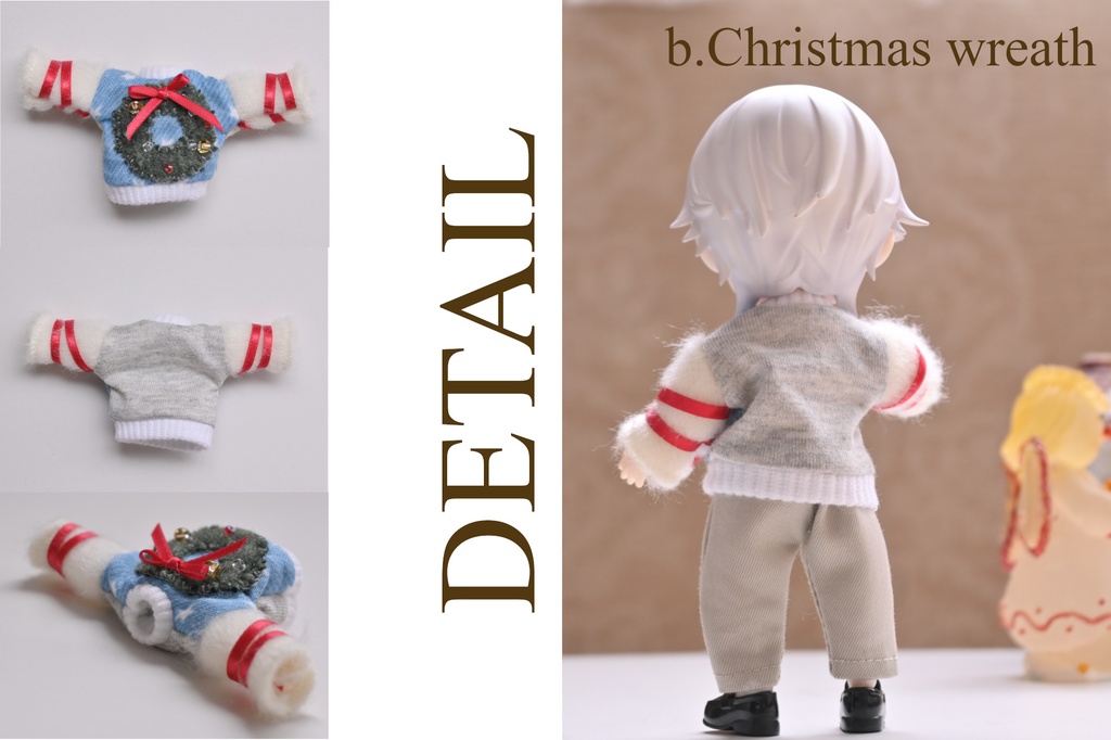 ホリデートップス