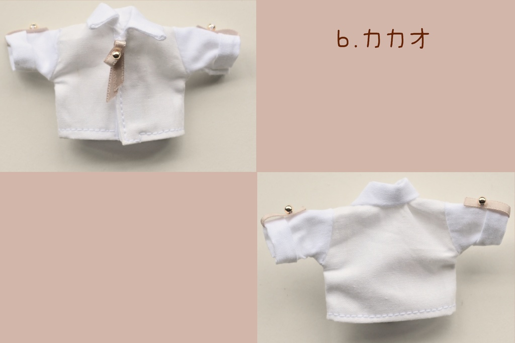 ショコラモチーフセット