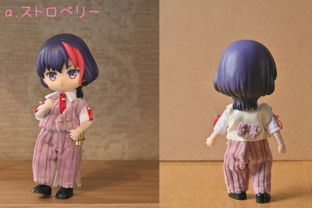 ショコラモチーフセット