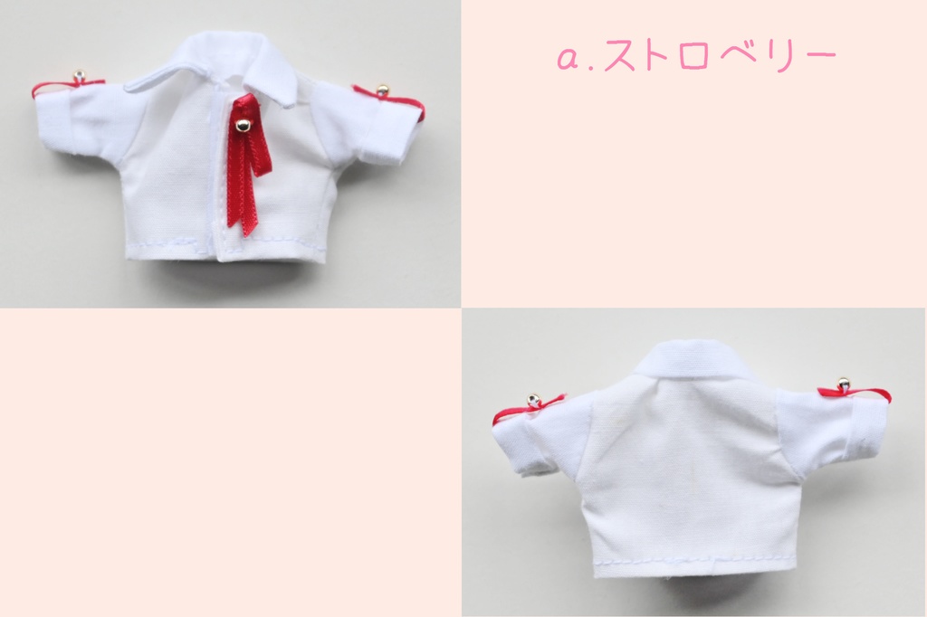 ショコラモチーフセット