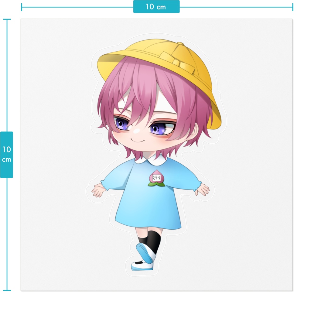 【ステッカー】幼稚園児Ver.差分あり(100mm)