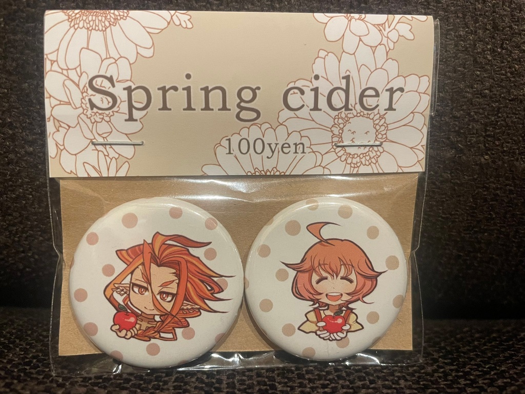 神さま×ヒカリ　ミニ缶バッジ