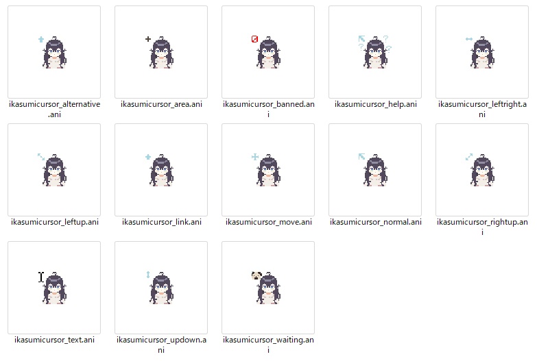 (非公式二次創作)にじさんじ所属 出雲霞 マウスカーソル