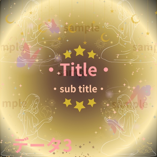 【配信・SNSロゴ】背景で姿が変わる、神秘的な祈りのロゴ素材(お名前入れ・カスタムOK)