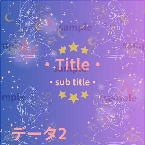 【配信・SNSロゴ】背景で姿が変わる、神秘的な祈りのロゴ素材(お名前入れ・カスタムOK)