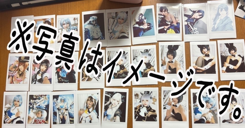 【準備中】らくがきチェキ