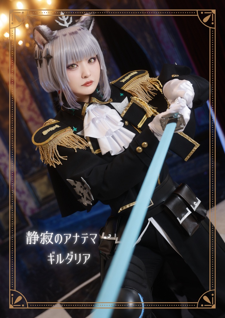 シャドバコスプレまとめ本2〜Cat?Dog?Demon?〜