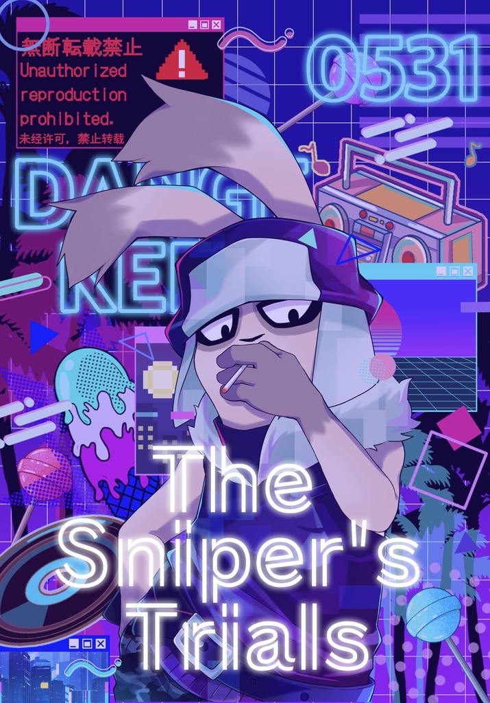 The Sniper's Trials