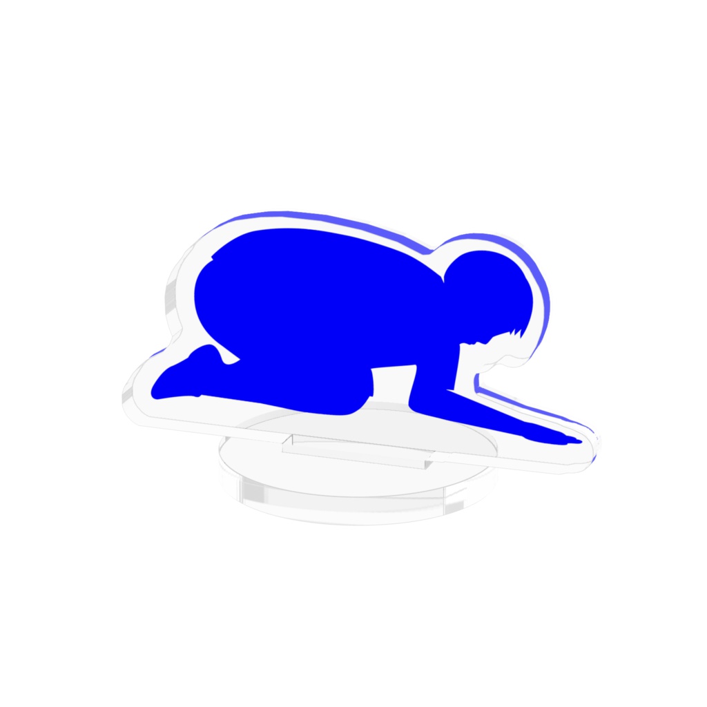 アクリルフィギュア ヲタク ブルー