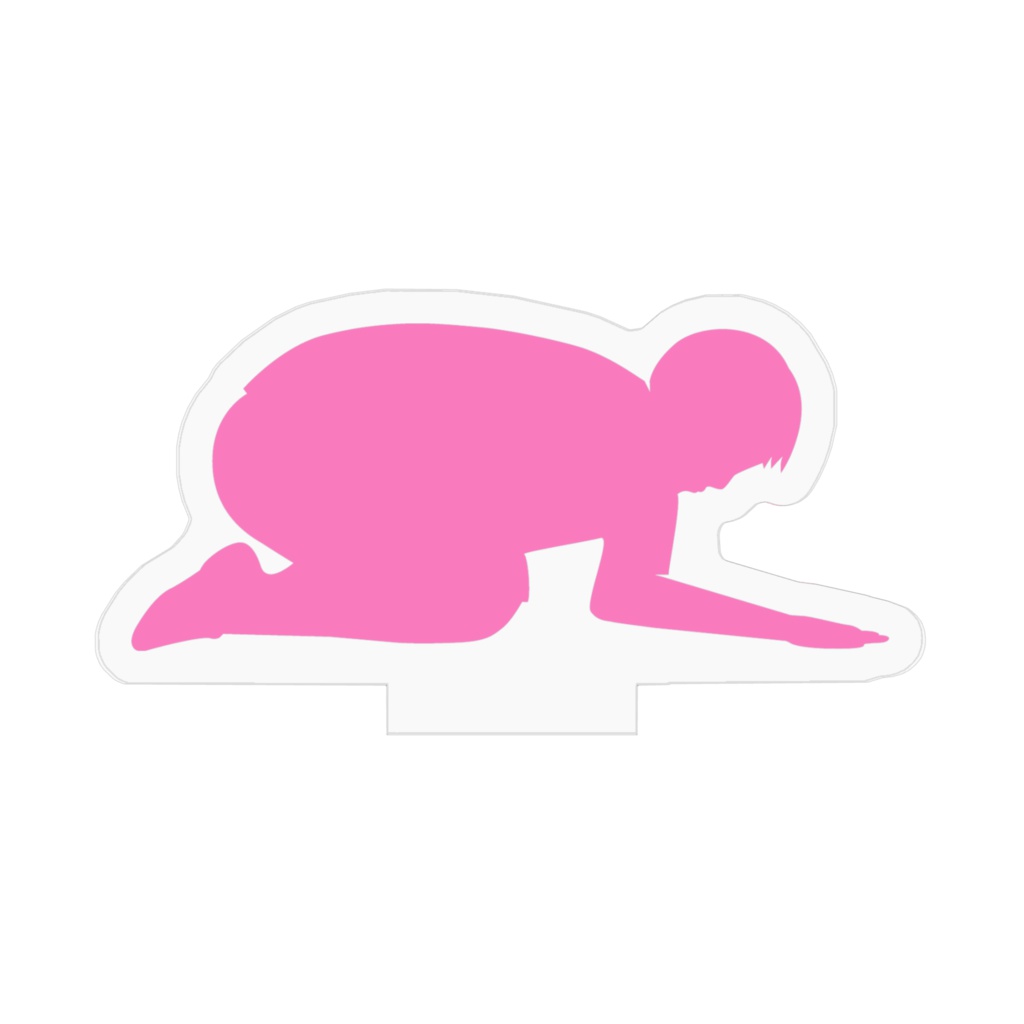 アクリルフィギュア ヲタク ライトピンク