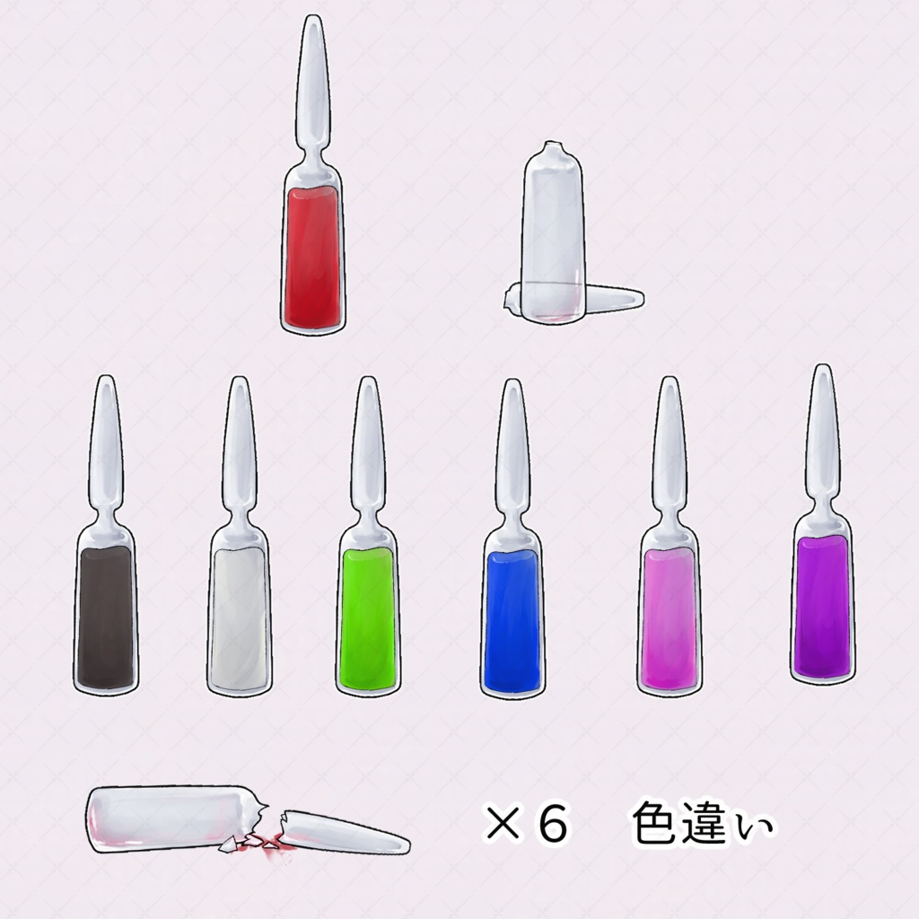 なんか使えそうな気がする素材