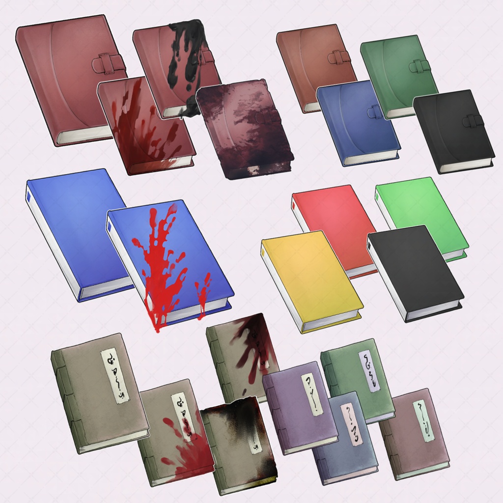 なんか使えそうな気がする素材