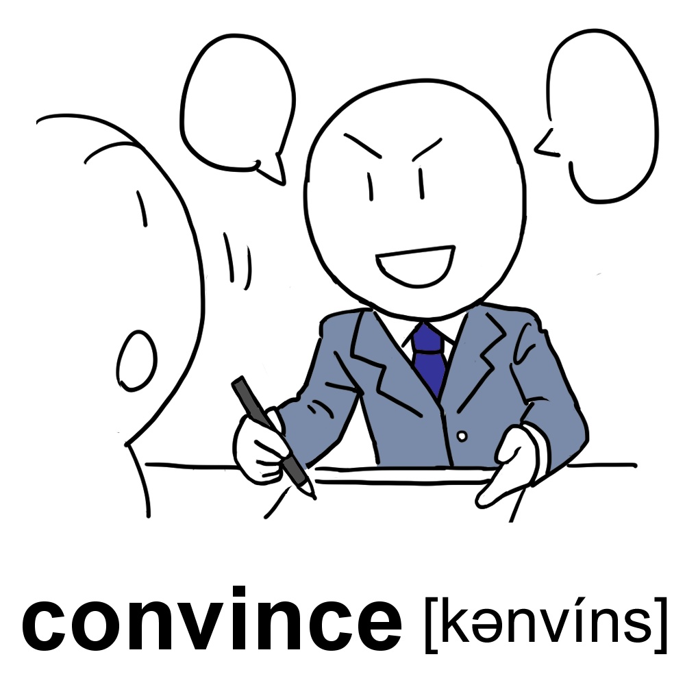 TOEIC400レベルの英単語イラスト(58枚)