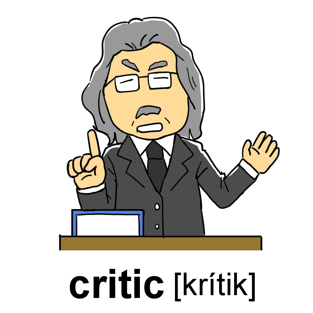 TOEIC400レベルの英単語イラスト(58枚)
