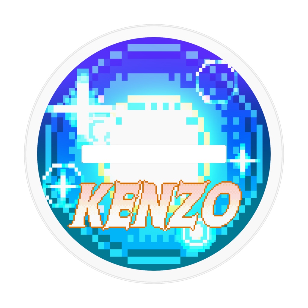 【ユニバスター モーションフィギュア】ケンゾー(昇流星脚)