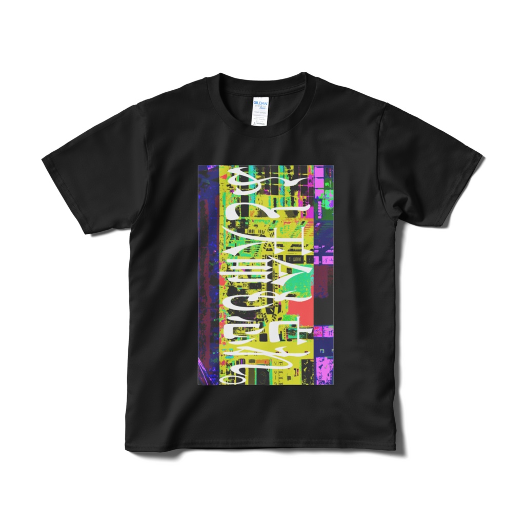 Tシャツ（ふと天命も忘れ。 黒）