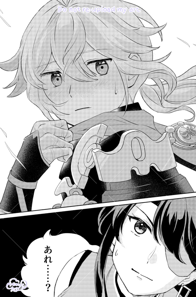 うつろいゆくもの