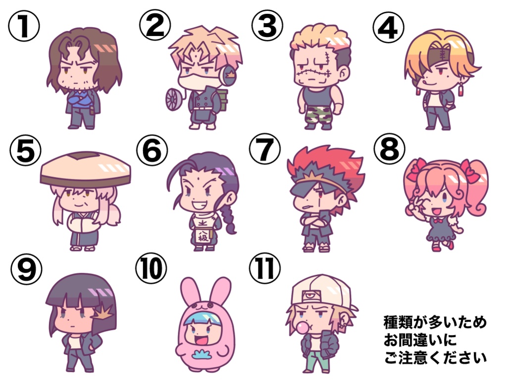 アンダ−アクリルスタンド(11種)