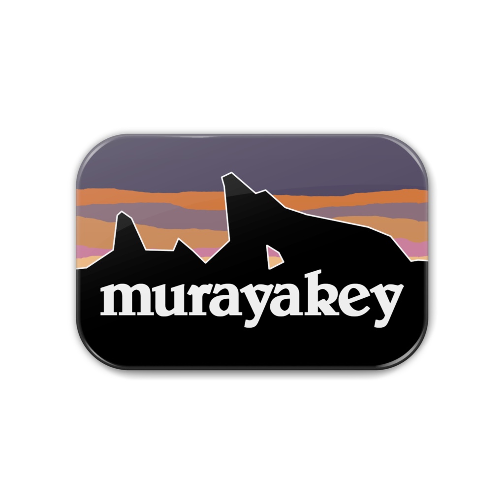 Murayakey 缶バッジ