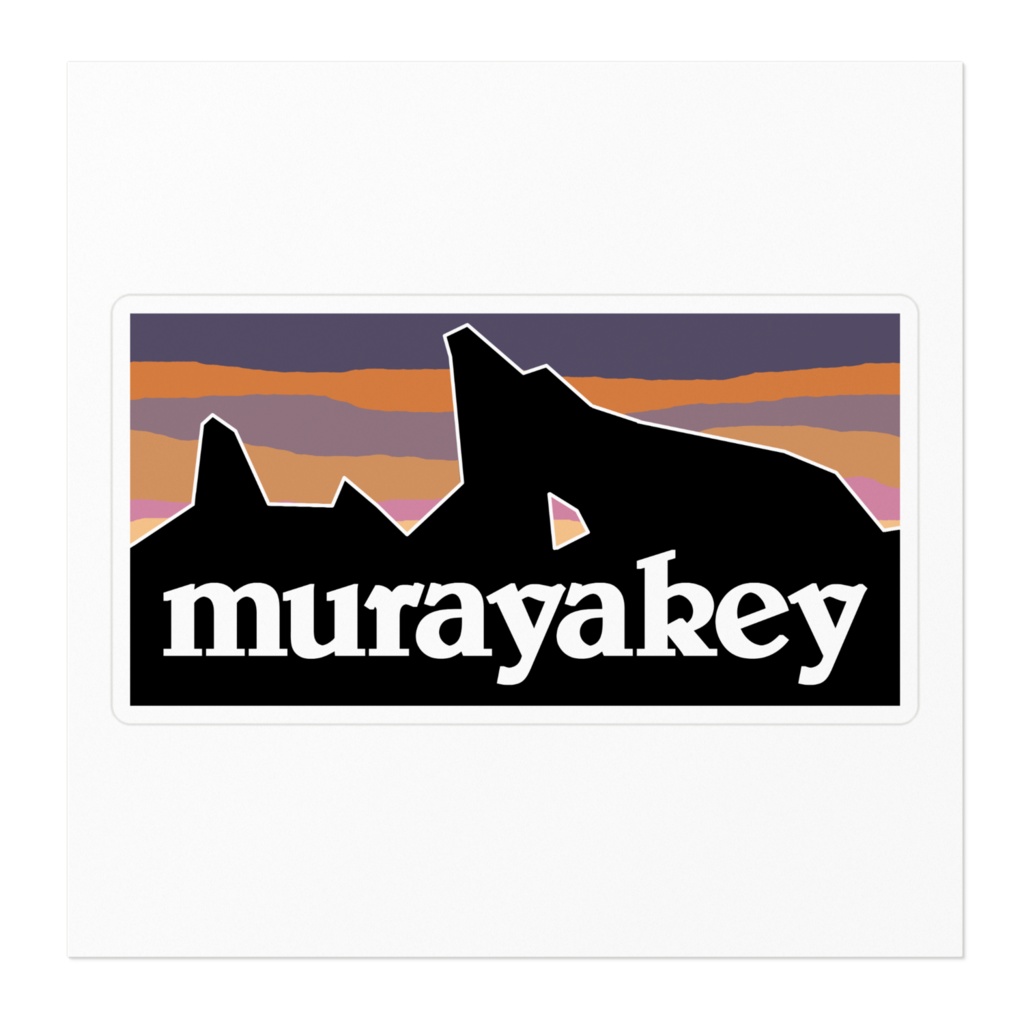 Murayakey ステッカー