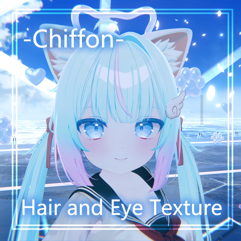 【リシフォン-Chiffon 専用】hair+eyes color