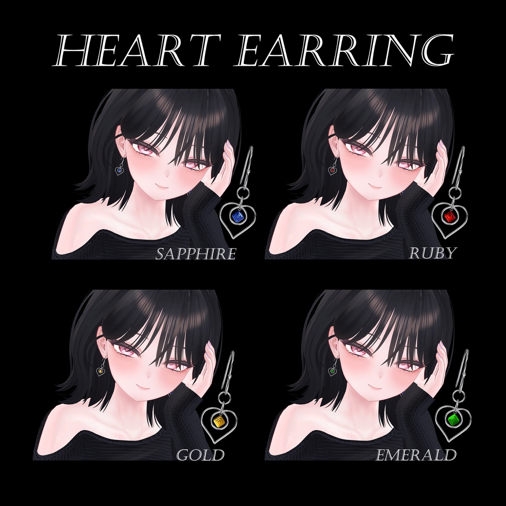 【 VRChat向け 】Heart Earrings