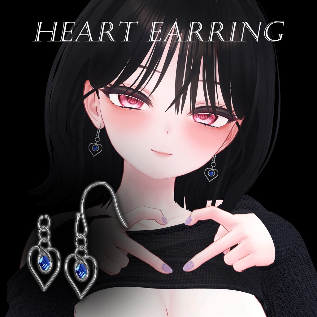 【 VRChat向け 】Heart Earrings